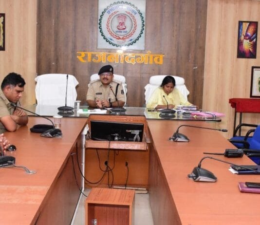 राजनांदगांव : अपर कलेक्टर ने आगामी त्यौहारों के आयोजन के मद्देनजर डीजे एवं धुमाल संचालकों की ली बैठक…