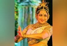 चक्रधर समारोह : 7 सितम्बर से शुरू होगा सांस्कृतिक महाकुंभ…