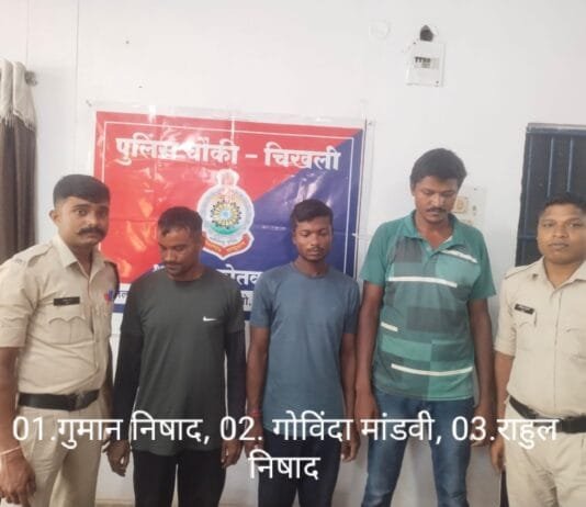 राजनांदगांव : गणेश पर्व में अशान्ति फैलाने असामाजिक तत्व पर प्रतिबंधात्मक कार्यवाही…