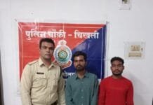 राजनांदगांव : मोहल्ले में अशान्ति फैलाने असामाजिक तत्व पर प्रतिबंधात्मक कार्यवाही…