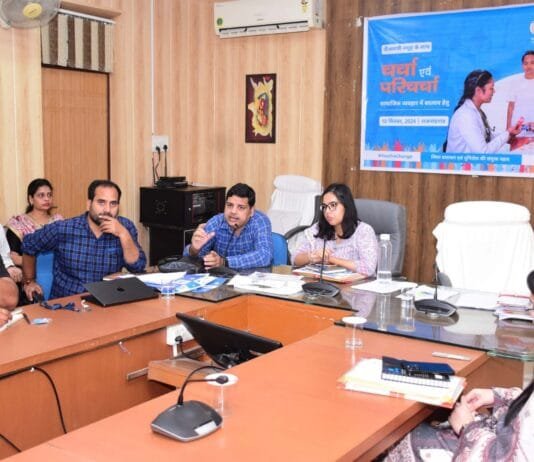 राजनांदगांव : जिला प्रशासन एवं यूनिसेफ की जिले में नई पहल…