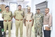 राजनांदगांव : राजनांदगांव में पदस्थ सहायक उप निरीक्षक को स्टार लगाकर उप निरीक्षक के पद् पर पदोन्नत किया…