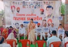 राजनांदगांव : सीमेंट की मूल्य वृद्धि भाजपा सरकार की खुलेआम लूटः कांग्रेस…