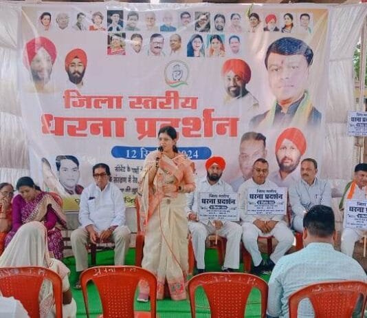 राजनांदगांव : सीमेंट की मूल्य वृद्धि भाजपा सरकार की खुलेआम लूटः कांग्रेस…