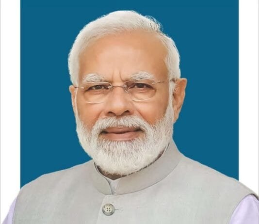 राजनांदगांव : प्रधानमंत्री नरेन्द्र मोदी वीडियो कान्फ्रेंसिंग के माध्यम से प्रधानमंत्री आवास योजना के हितग्राहियों का करायेगें गृह प्रवेश…