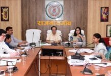 राजनांदगांव : कलेक्टर ने साप्तहिक समय-सीमा की बैठक लेकर अधिकारियों को दिए आवश्यक दिशा-निर्देश…