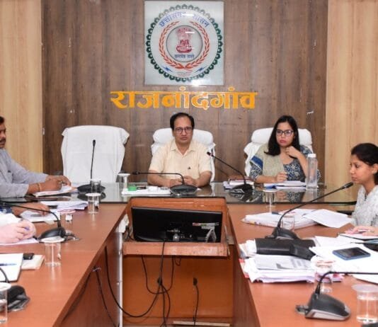राजनांदगांव : कलेक्टर ने साप्तहिक समय-सीमा की बैठक लेकर अधिकारियों को दिए आवश्यक दिशा-निर्देश…