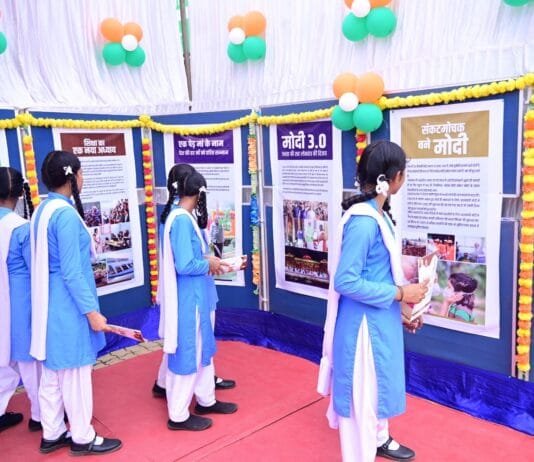 राजनांदगांव : जिले के विभिन्न विभागों द्वारा नगर निगम परिसर में लगाया गया स्टॉल…