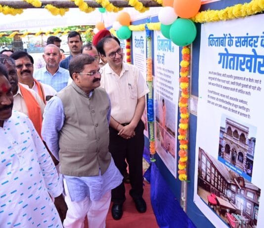 प्रधानमंत्री के जीवन की झांकी तथा उनके द्वारा कर्तव्यनिष्ठा के साथ देश के लिए किए जा रहे कार्यों एवं योगदान की दिखी झलक…