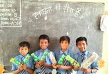 राजनांदगांव : स्कूली बच्चों को साबुन से हाथ धुलाई एवं सूखा व गीला कचरा की पहचान करने के लिए बताया गया…