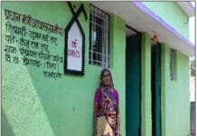 राजनांदगांव : प्रधानमंत्री आवास योजना से खुमान बाई साहू को मिला आशियाना…