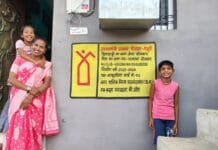 राजनांदगांव : प्रधानमंत्री आवास योजना आम जनता के दिल से जुड़ी योजना…