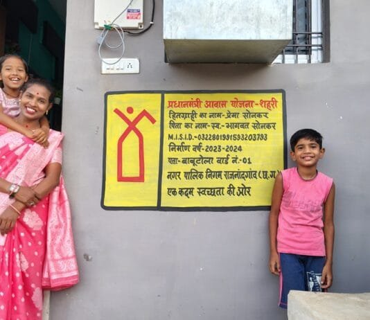 राजनांदगांव : प्रधानमंत्री आवास योजना आम जनता के दिल से जुड़ी योजना…