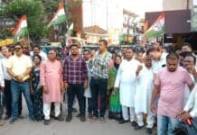 राजनांदगांव : दोषियों पर कार्यवाही को लेकर कांग्रेस ने किया छत्तीसगढ़ बंद का आव्हान…