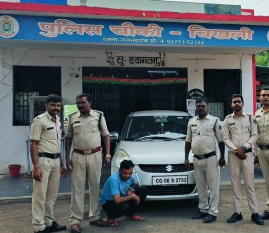 राजनांदगांव : कार से 25 किलों गांजा तस्करी करते 01 आरोपी गिरफ्तार…