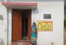 राजनांदगांव : हेमिन बाई को मिला प्रधानमंत्री आवास योजना से स्वाभिमान से जीने का आधार…