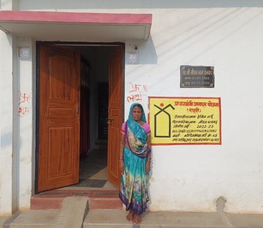 राजनांदगांव : हेमिन बाई को मिला प्रधानमंत्री आवास योजना से स्वाभिमान से जीने का आधार…