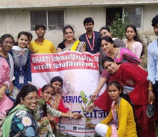 दुर्ग : भारती विश्वविद्यालय, दुर्ग में वृक्षारोपण कार्यक्रम आयोजित…