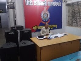 राजनांदगांव: थाना कोतवाली पुलिस राजनांदगांव द्वारा की गई कार्यवाही, प्रभारी एमन साहू ने कहा असमाजिक तत्वों. अवैध शराब बिक्री एवं डीजे साउंड सिस्टम के खिलाफ लगातार कार्यवाही जारी रहेगी…