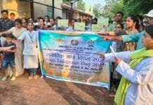 राजनांदगांव : सीआरसी राजनांदगांव में सांकेतिक भाषा जागरूकता सप्ताह का हुआ शुभारंभ…
