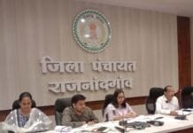 राजनांदगांव : जिला पंचायत सीईओ ने वीडियो कान्फ्रेंसिंग के माध्यम से अधिकारियों की बैठक ली बैठक…