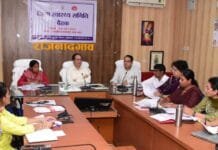 राजनांदगांव : स्वाईन फ्लू के मरीजों का चिन्हांकन कर करें आईसोलेट और ईलाज – कलेक्टर…