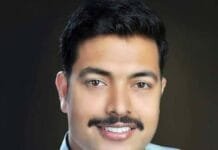 Vision Times breaking: विश्व विजय सिंह तोमर को बनाए गए राज्य युवा आयोग के अध्यक्ष…