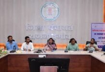 राजनांदगांव : समूह की महिलाओं द्वारा निर्मित दैनिक उपभोग की वस्तुओं तथा खाद्य सामग्री का ब्रांडिंग एवं मार्केटिंग के संबंध में कार्यशाला का हुआ आयोजन…