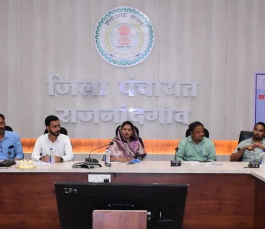 राजनांदगांव : समूह की महिलाओं द्वारा निर्मित दैनिक उपभोग की वस्तुओं तथा खाद्य सामग्री का ब्रांडिंग एवं मार्केटिंग के संबंध में कार्यशाला का हुआ आयोजन…