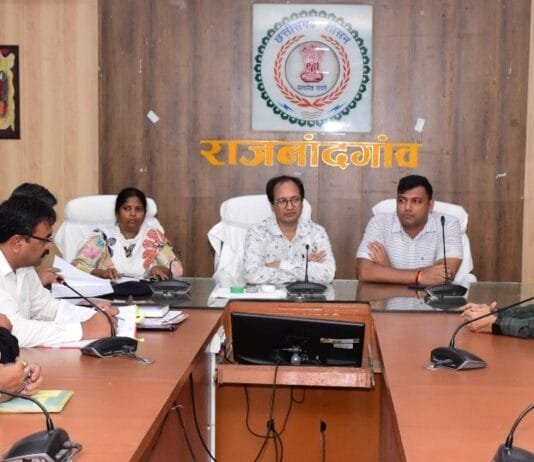 राजनांदगांव : कलेक्टर ने क्वांर नवरात्रि पर्व के संबंध में दुर्गा उत्सव समितियों की ली बैठक…