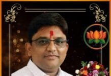 VISION TIMES: अतुल रायजादा बने शासकीय दिग्विजय महाविद्यालय के जनभागीदारी समिति अध्यक्ष, शहर में खुशी की लहर…