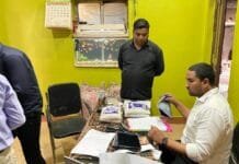 राजनांदगांव : प्रसाद इलाईची दाना निर्माण में मिली गड़बड़ी…