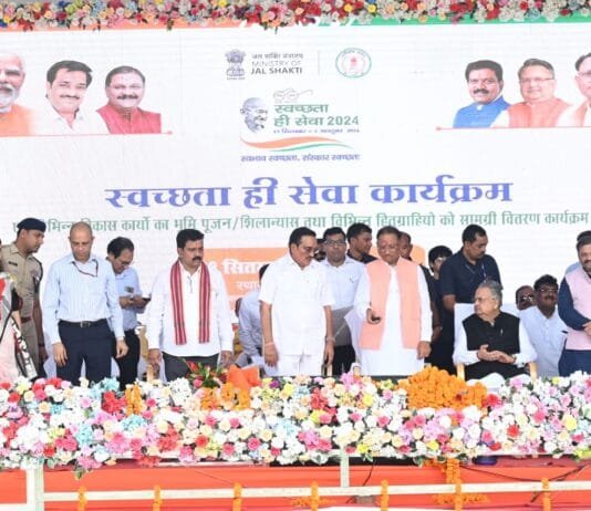 राजनांदगांव : मुख्यमंत्री विष्णु देव साय और केन्द्रीय जल शक्ति मंत्री सीआर पाटिल ने फिकल स्लज ट्रीटमेंट प्लांट का किया लोकार्पण…