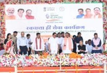 राजनांदगांव : 32 करोड़ 7 लाख 60 हजार रूपए के 35 कार्यों का किया भूमिपूजन एवं लोकार्पण…