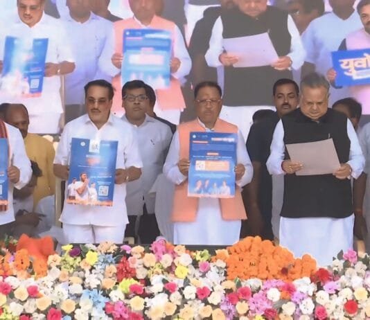 राजनांदगांव : मुख्यमंत्री एवं केन्द्रीय जल शक्ति मंत्री ने राजनांदगांव युवोदय कार्यक्रम का किया शुभारंभ…