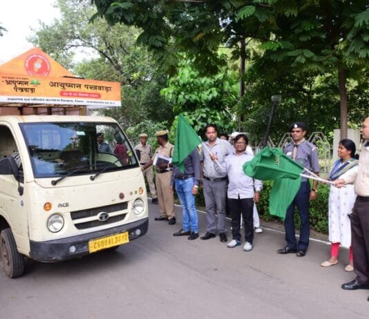 कलेक्टर ने अधिक से अधिक आयुष्मान कार्ड बनवाने एवं योजना के प्रचार-प्रसार के लिए कलेक्टोरेट परिसर से साईकल रैली को हरी झण्डी दिखाकर किया रवाना…