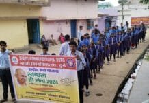 दुर्ग : भारती विश्वविद्यालय द्वारा गोदग्राम कोनारी में स्वच्छता शिविर का आयोजन…