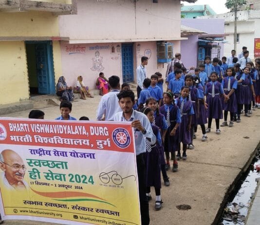 दुर्ग : भारती विश्वविद्यालय द्वारा गोदग्राम कोनारी में स्वच्छता शिविर का आयोजन…