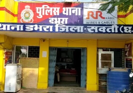 VISION TIMES : मन्दबुद्धि युवती के साथ सामूहिक दुष्कर्म…