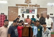 राजनांदगांव : नगर निगम सभागृह में गणेश पर्व प्रतियोगिता का पुरूस्कार वितरण समारोह का आयोजन…