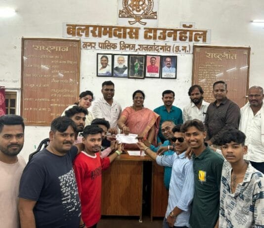 राजनांदगांव : नगर निगम सभागृह में गणेश पर्व प्रतियोगिता का पुरूस्कार वितरण समारोह का आयोजन…