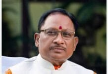 आईएएस अधिकारियों पर है शासन की योजनाओं को धरातल तक पहुंचाने की बड़ी जिम्मेदारी- मुख्यमंत्री विष्णुदेव साय…