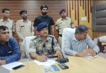 राजनांदगांव : शेयर ट्रेडिंग के नाम पर करोड़ों की ठगी करने वाले अन्तर्राष्ट्रीय ठग गिरफ्तार…