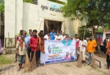 राजनांदगांव : स्वच्छता मैराथन-विद्यार्थियों ने रैली निकाल एवं दौड़कर स्वच्छता अपनाने की अपील…