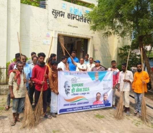 राजनांदगांव : स्वच्छता मैराथन-विद्यार्थियों ने रैली निकाल एवं दौड़कर स्वच्छता अपनाने की अपील…