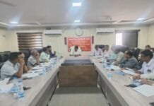 मोहला-मानपुर-अंबागढ़ चौकी कलेक्टर ने ली बैंकर्स की बैठक…