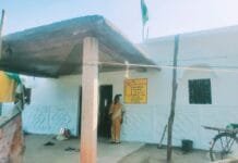 प्रधानमंत्री आवास योजना से आत्म सम्मान से जीने का मिला सहारा…