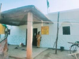 प्रधानमंत्री आवास योजना से आत्म सम्मान से जीने का मिला सहारा…