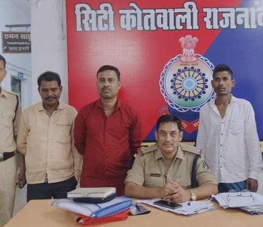 राजनांदगांव: थाना कोतवाली पुलिस असमाजिक तत्वों के खिलाफ की गई कार्यवाही…