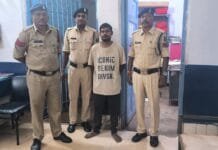 Vision Times: भिलाई में शराब पीने को लेकर हुए विवाद, पति ने कर दी पत्नी की गला दबाकर कर हत्या, पति कों पुलिस ने गिरफ्तार कर जेल भेजा…